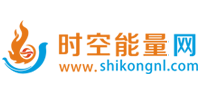 时空能量网络-智能营销系统_网站制作_SEO优化_微营销商城_国内领先的营销策划推广服务平台_深圳市时空能量网络科技有限公司-时空能量网络-智能营销系统_网站制作_SEO优化_微营销商城_国内领先的营销策划推广服务平台_深圳市时空能量网络科技有限公司