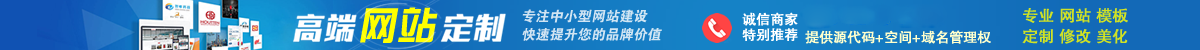 2020九大医疗突破“点亮希望”-行业动态-时空能量网络-智能营销系统_网站制作_SEO优化_微营销商城_国内领先的营销策划推广服务平台_深圳市时空能量网络科技有限公司-时空能量网络-智能营销系统_网站制作_SEO优化_微营销商城_国内领先的营销策划推广服务平台_深圳市时空能量网络科技有限公司